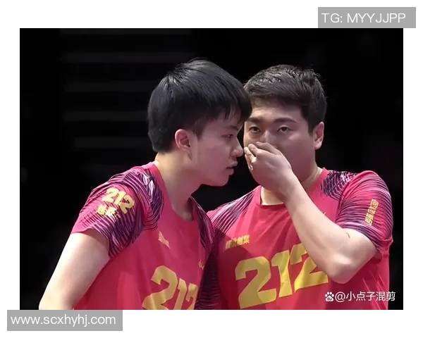 上海乒乓球队在大师赛中的默契配合与战术分析