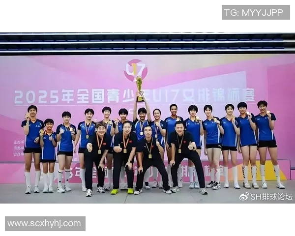 上海排球队在全国锦标赛积分榜上以81分稳居第一位置