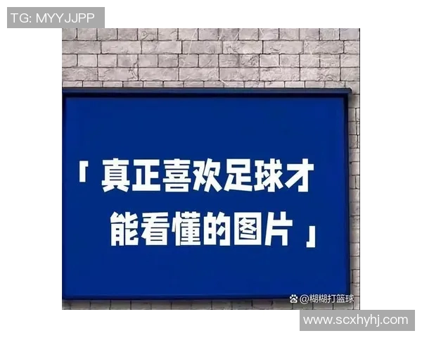 业余足球场上的璀璨明星谁才是最好踢的那一个你心中的答案是什么